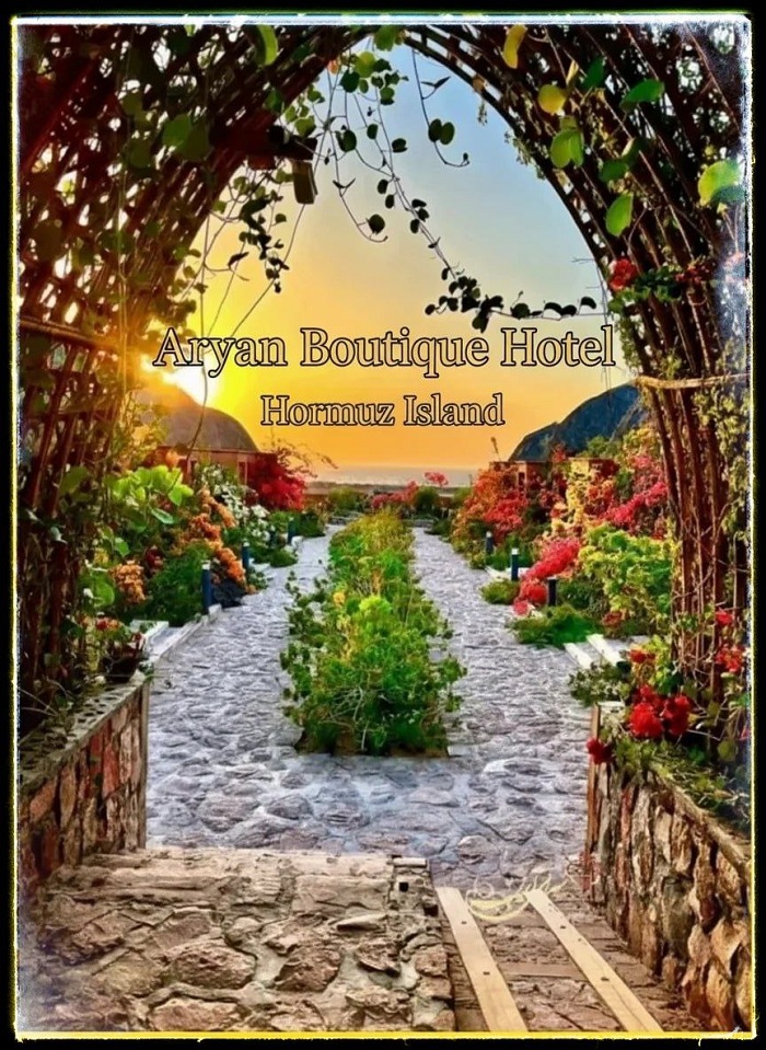 Hormuz Aryan Boutique Hotel