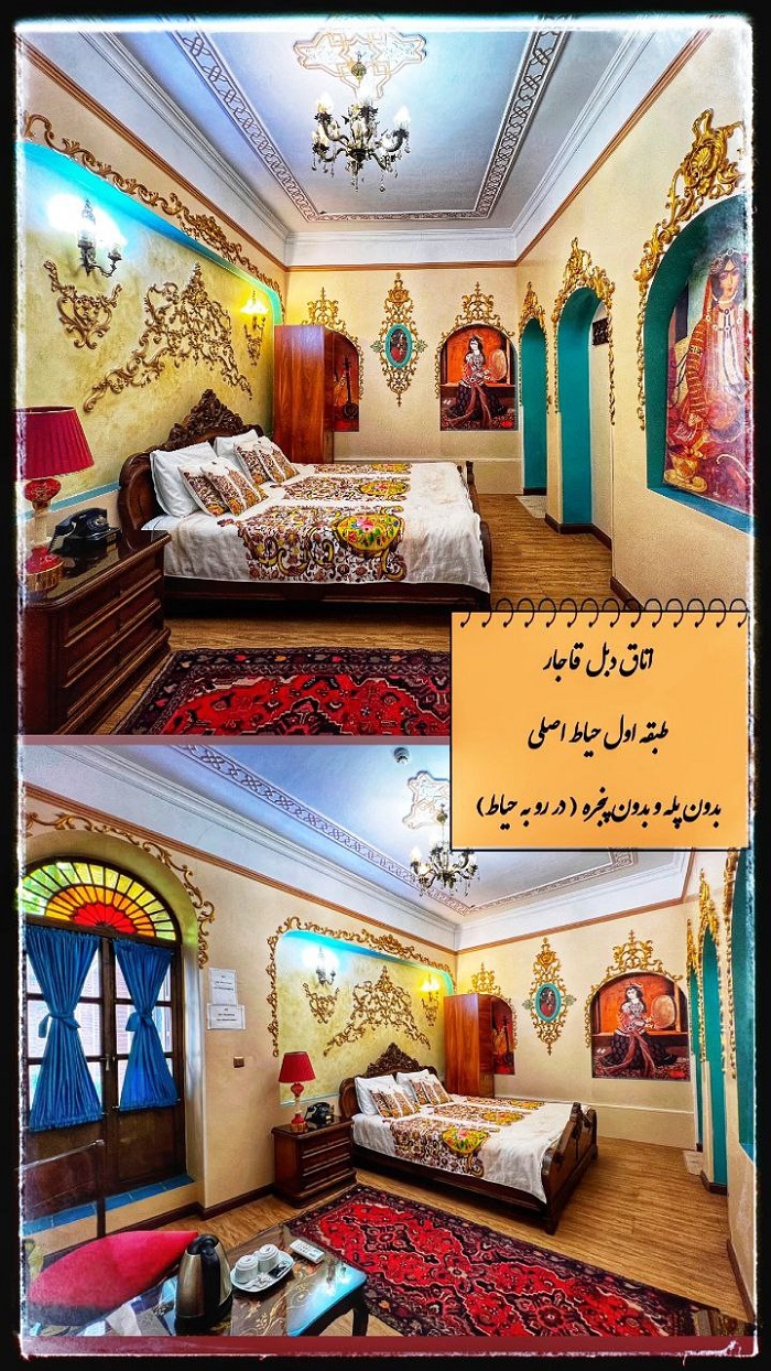 Tehran Razaz Boutique Hotel
