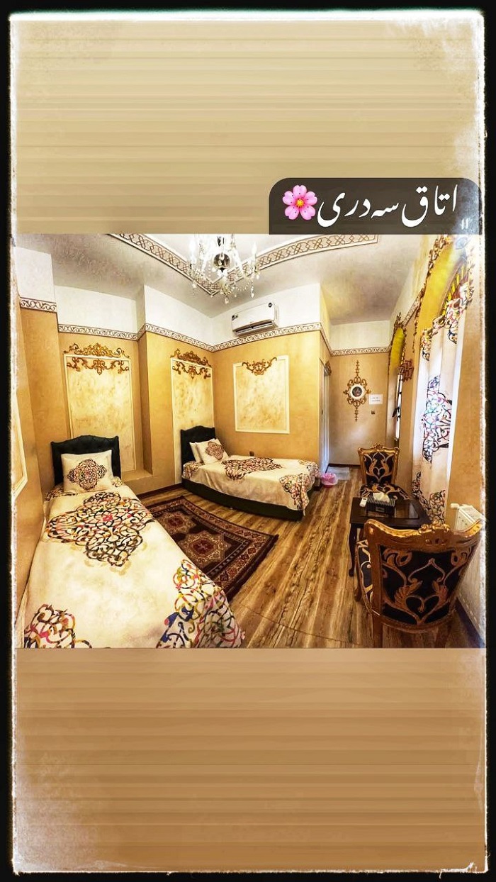 Tehran Razaz Boutique Hotel