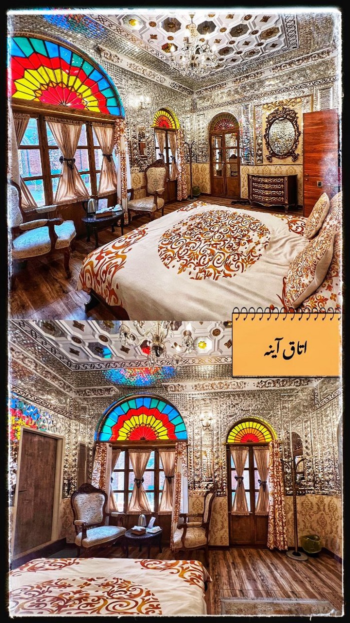 Tehran Razaz Boutique Hotel