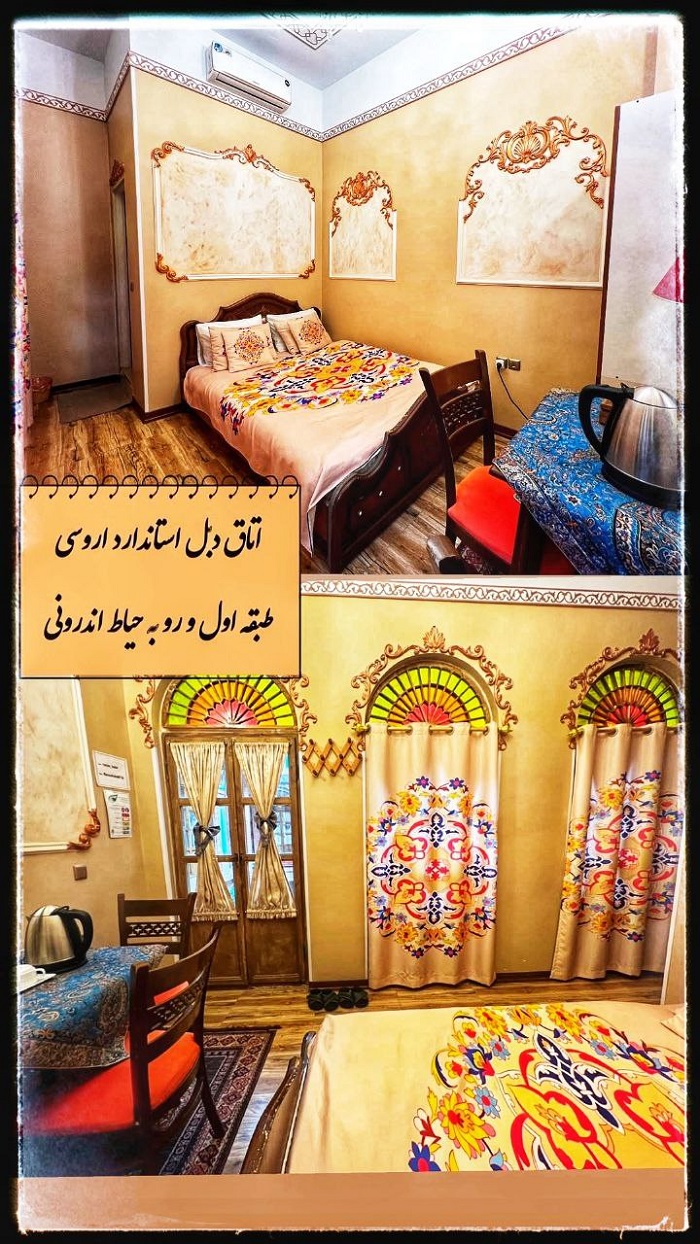 Tehran Razaz Boutique Hotel